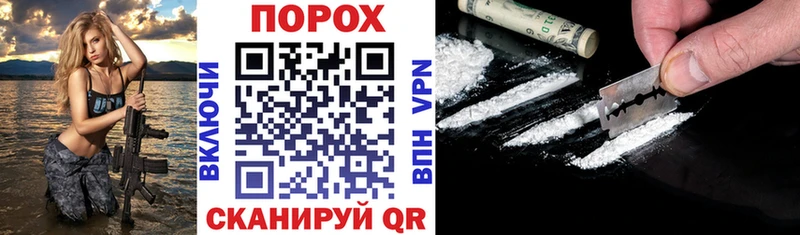 Amphetamine Premium гидра маркетплейс Славск
