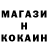 КЕТАМИН VHQ Ivan Dorzhiev