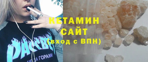 бутик Алексин