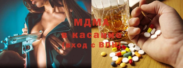 бутик Алексин