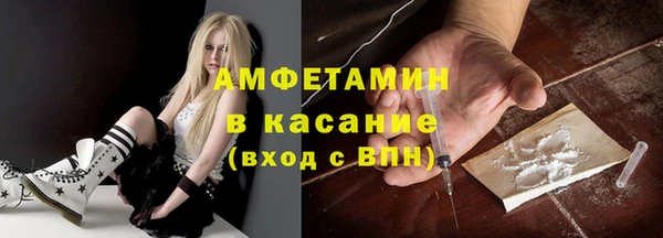 бутик Алексин