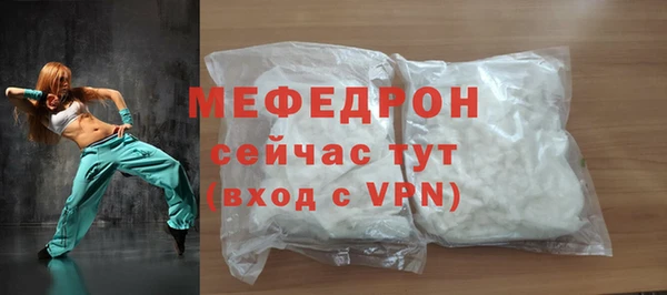 гидра Россошь