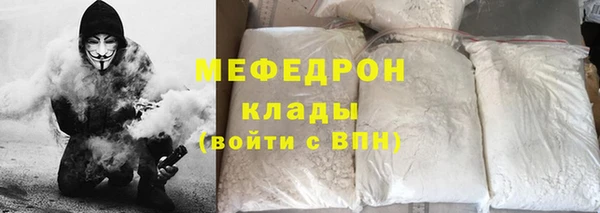 ALPHA-PVP Алексеевка