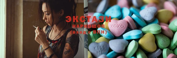 марихуана Алзамай