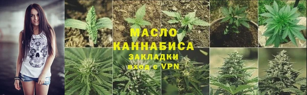 марихуана Алзамай