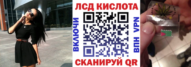 блэк спрут ССЫЛКА  Славск  Марки NBOMe 1,5мг 